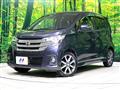 2015 Nissan DAYZ