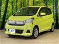 2016 Nissan DAYZ