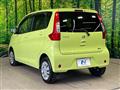 2016 Nissan DAYZ