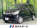 2016 Nissan DAYZ