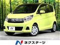 2018 Nissan DAYZ