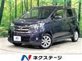 2017 Nissan DAYZ