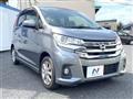 2018 Nissan DAYZ