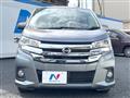 2018 Nissan DAYZ