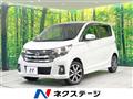 2018 Nissan DAYZ