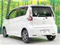 2018 Nissan DAYZ