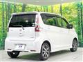 2018 Nissan DAYZ