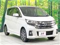 2018 Nissan DAYZ