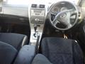 2009 Toyota Corolla Fielder