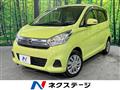 2019 Nissan DAYZ
