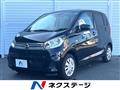 2019 Nissan DAYZ