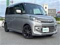 2015 Suzuki Spacia