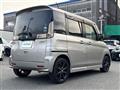 2015 Suzuki Spacia