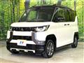 2025 Mitsubishi DELICA MINI
