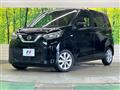 2021 Nissan DAYZ