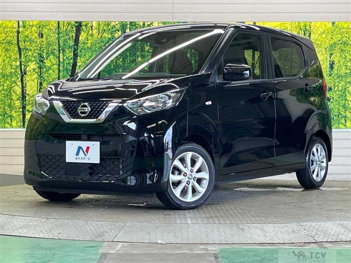 2021 Nissan DAYZ