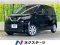 2021 Nissan DAYZ