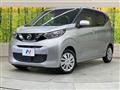 2021 Nissan DAYZ