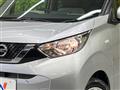 2021 Nissan DAYZ