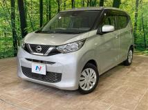 2021 Nissan DAYZ