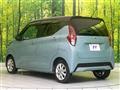 2023 Nissan DAYZ