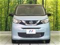 2023 Nissan DAYZ