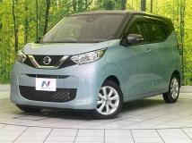 2023 Nissan DAYZ