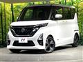 2023 Nissan ROOX