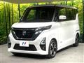 2023 Nissan ROOX
