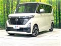 2024 Nissan ROOX
