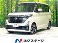 2024 Nissan ROOX