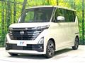 2024 Nissan ROOX