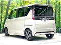 2024 Nissan ROOX