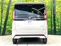2024 Nissan ROOX