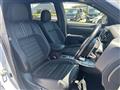 2017 Mitsubishi OUTLANDER PHEV
