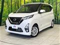 2019 Nissan DAYZ