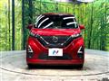 2020 Nissan DAYZ