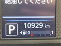 2022 Nissan DAYZ