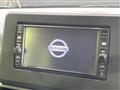 2022 Nissan DAYZ