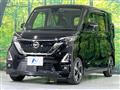 2021 Nissan ROOX