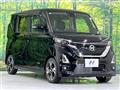 2021 Nissan ROOX