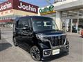 2020 Suzuki Spacia