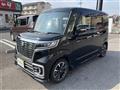 2020 Suzuki Spacia