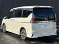 2018 Nissan Serena