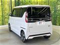2023 Nissan ROOX