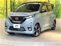 2019 Nissan DAYZ