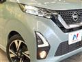 2019 Nissan DAYZ