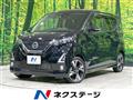 2019 Nissan DAYZ
