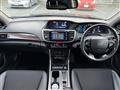2019 Honda Accord Hybrid