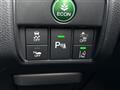 2019 Honda Accord Hybrid